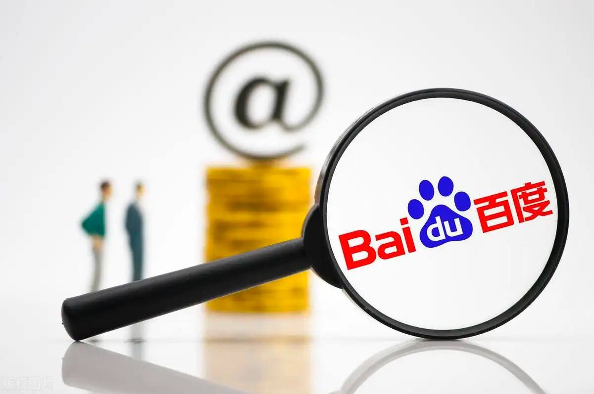 九五至尊网站苏超球迷称度过了不一样的